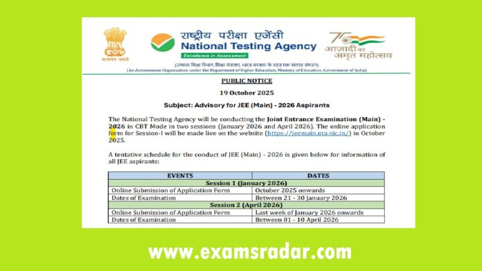 nta-2026-jee-main